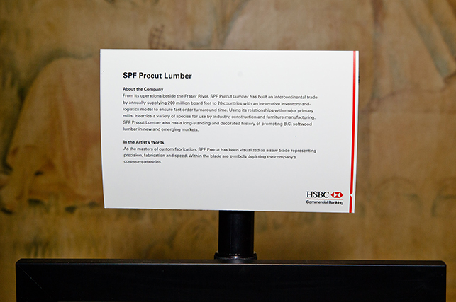 HSBC International Business Awards