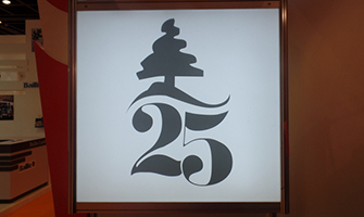 10th annual Dubai Wood Show