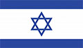 israel flag