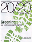 20/20 Magazine Logo