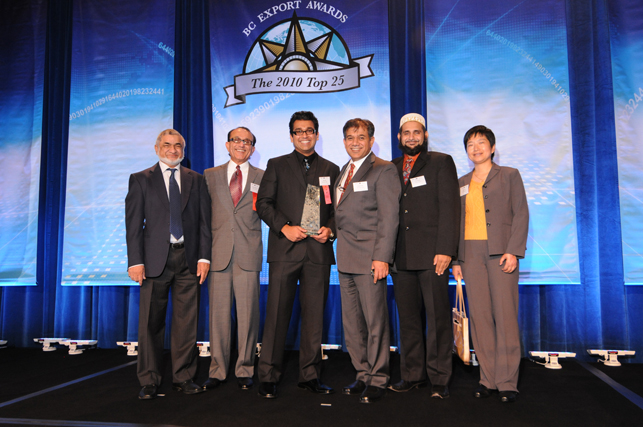 BC Export Awards Image